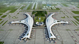 成(cheng)都天府國(guo)際(ji)機(jī)場(chang)