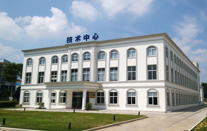 技(ji)術(shù)中(zhong)心大(da)樓
