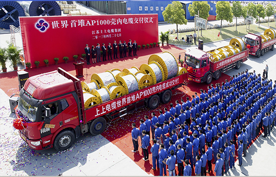 1712798581883581ltpv.jpg 圖4.jpg